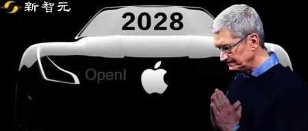 苹果十年造车再次梦碎,库克把自动驾驶降到L2!烧光几十亿刀原型车流产,延期至2028