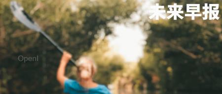 iOS 18或成苹果史上最大软件更新/12306新举措应对恶意抢票/OpenAI联合创始人称AGI将超越人类能力