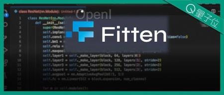 全新免费编程神器！比Copilot快两倍，准确率高20% | 非十科技发布