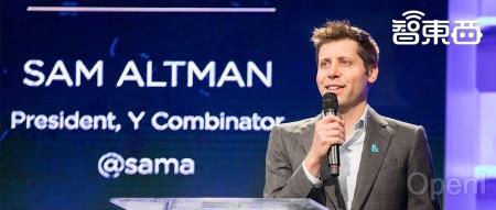 不拿OpenAI股份的CEO,靠这27家创企钓大鱼,还投资马斯克公司