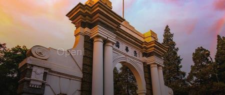 2024 CSRankings全球计算机科学排名发布!AI领域中国高校霸榜,清华排名第一