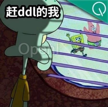 ddl是第一生产力有了科学解释,网友:给大模型试试