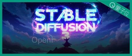 Stable Diffusion 3更多隐藏功能曝光:文字可更改图片细节