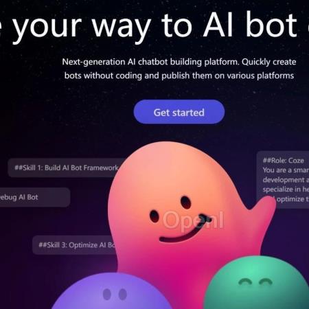 刚刚,字节版GPTs「扣子」上线了