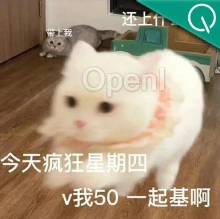 阿里云疯狂星期四!史上最大力度降价来了:100+云产品官网直降20%