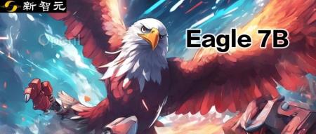 RNN模型挑战Transformer霸权!1%成本性能比肩Mistral-7B,支持100+种语言全球最多