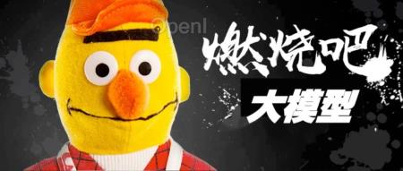 今日arXiv最热大模型论文:斯坦福大学分析3.2万篇大模型HuggingFace文档后指出:现状堪忧!