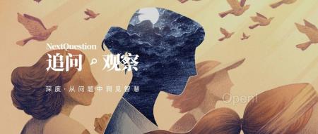 万字长文,大语言模型如何宣告心理学的死亡?