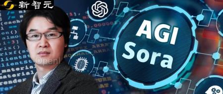 独家｜世界模拟器才是AGI终局，12态势预测！首席专家万字长文专业解读Sora里程碑