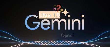 大的要来了:谷歌Bard被曝将更名为Gemini,Ultra 1.0更强但收费、安卓App也会来