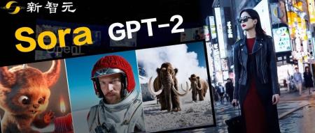 中国如何复刻Sora,华人团队长文解构!996 OpenAI研究员:Sora是视频GPT-2时刻