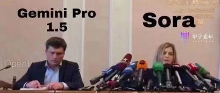 “打假”Sora,谷歌Gemini 1.5 Pro第一波评测出炉|甲子光年