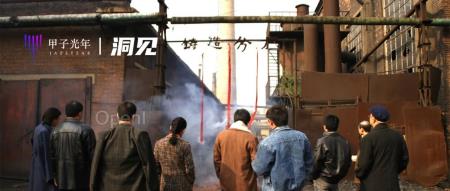 电池厂的新年:停产、裁员和降价|甲子光年