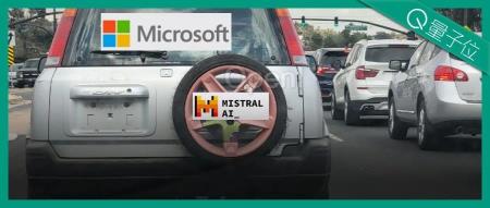 微软钦点OpenAI备胎:GPT-4级大模型上线即挤爆,成本仅2200万美元