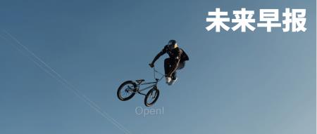 突发| 苹果取消电动汽车项目/天涯社区被申请破产/董宇辉回应清空微博