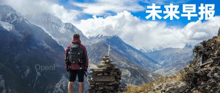 英伟达市值单日飙升2770亿美元/苹果折叠屏项目推进缓慢/李一舟AI课程已在全网下架