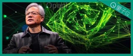 英伟达新显卡发布!笔记本AI画图提速14倍,轻薄本也能当AI工作站