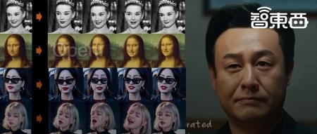 国产神级AI登场!高启强化身罗翔,蔡徐坤变Rap之王,还跟Sora联动