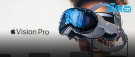 苹果退钱!首批Vision Pro退货潮调查:多方博弈,黄牛血亏