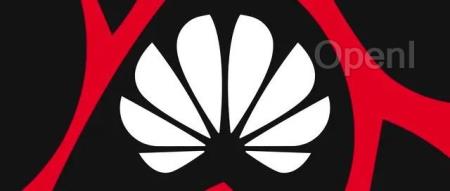 华为放缓手机生产,押注AI芯片