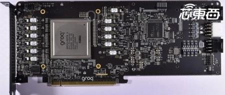 AI芯片黑马一夜爆红:成本推算争议不断,前员工现员工互撕