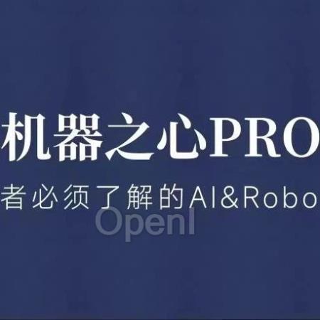 PRO | MLLM:下一代自动驾驶的新解法