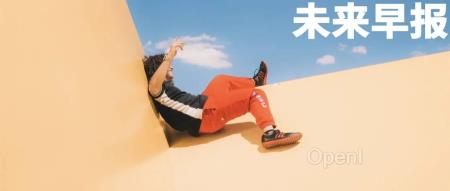 蔡崇信称阿里已重返中国顶级电商轨道/小米汽车最快二季度交付/华为发布全球首个通信行业大模型