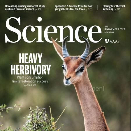 Science封面 | 复旦大学团队破解生态修复的“梦境”之困