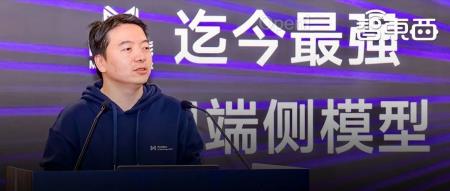 清华系又造大模型标杆!2B规模干翻Mistral-7B,超低成本为AI Agent护航