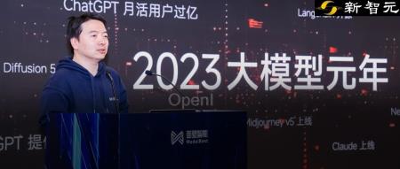 2B小钢炮碾压Mistral-7B，旗舰级端侧模型炸场开年黑马！1080Ti可训，170万tokens成本仅1元