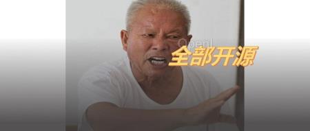 AllenAI 开源了关于大模型的所有细节!数据、代码、参数、训练过程,完全复现