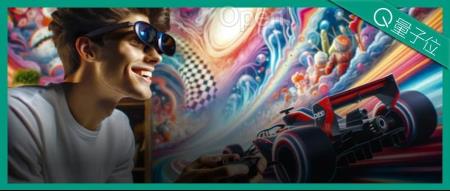 Vision Pro带动AR逆势增长!全球出货量猛增84%,中国厂商占半壁江山,Rokid位列第一