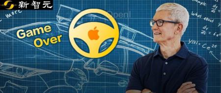 苹果十年造车梦碎!2000人大裁员或转岗AI,烧光近百亿美元引马斯克狂喜