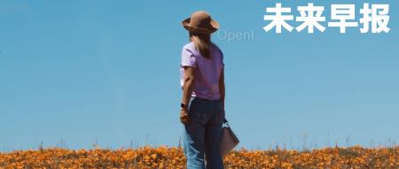 马斯克称特斯拉的视频生成技术全球最佳/iPhone 16 Pro 渲染图曝光/东方甄选被打假后报警