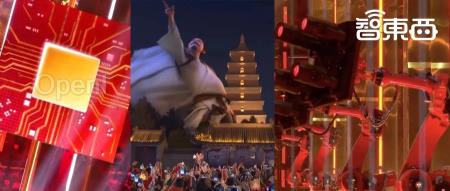 十年最好看春晚,史上AI含量最高!芯片硬核霸屏,机器臂转手绢,无人机秀阵法