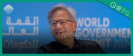 黄院士回应奥特曼7万亿芯片计划:笑了