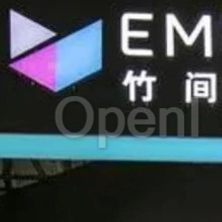 知名AI创企被曝停工停产6个月！已获D轮融资，最新回应来了