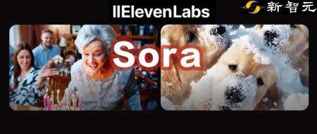 AI配音版Sora视频刷屏!绝美逼真音效打破「无声电影」,或颠覆万亿美元产业