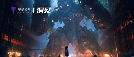 AI NPC:实现通用人工智能的必由之路?|甲子光年