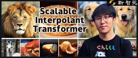 Sora出圈,背后DiT也火了!作者NYU谢赛宁官宣全新升级版SiT