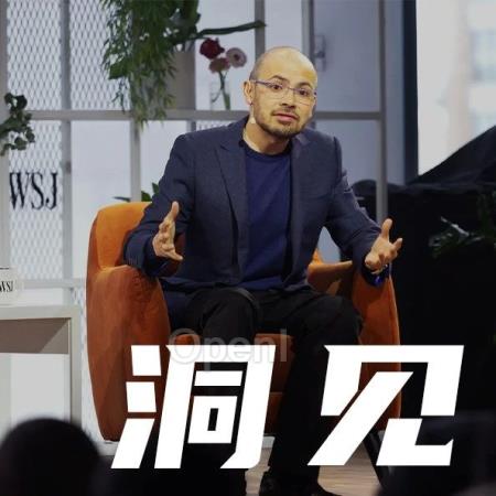 谷歌DeepMind CEO哈萨比斯：Scale只能带你走这么远｜甲子光年