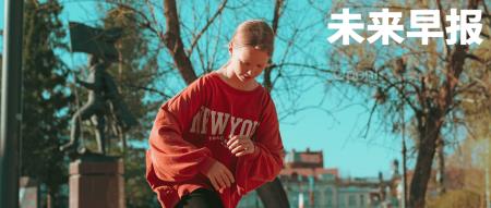 Vision Pro正式发售,库克回应价格质疑/超7500万台设备使用Copilot/问界M9大定破4万台