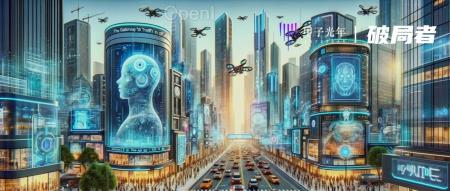 12家创业公司+4家大厂全景图:谁会成为中国版Sora?|甲子光年