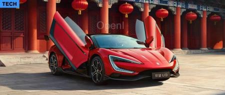 比亚迪 168 万的仰望 U9 ,给了中国超跑一个答案