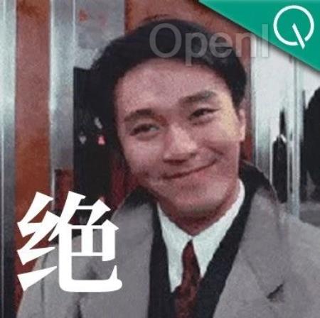 Midjourney硬件项目曝光!苹果Vision Pro工程师任主管,曾在马斯克脑机接口公司工作