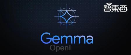 谷歌再放核弹!开源最强大模型Gemini技术,碾压Llama 2,一月三大招硬刚OpenAI