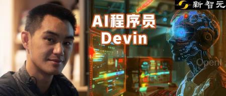 全球首个AI程序员当老板!IOI金牌得主全部工作AI掌盘,技术细节报告公开