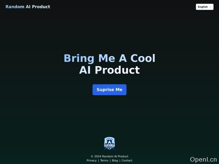 随机AI产品
