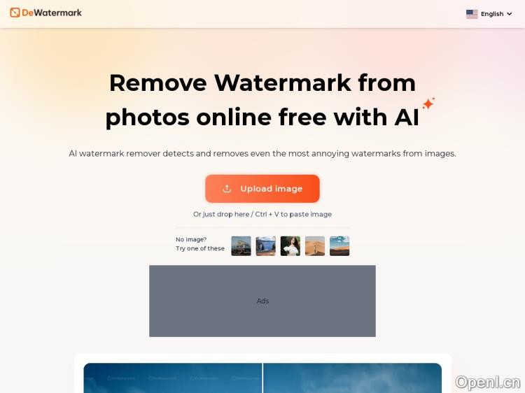 DeWatermark去水印