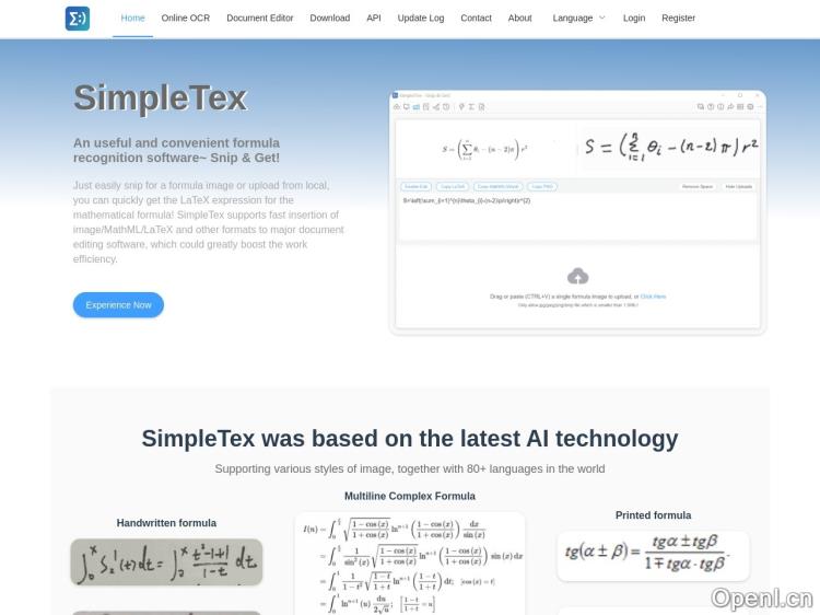 SimpleTex公式/文档识别